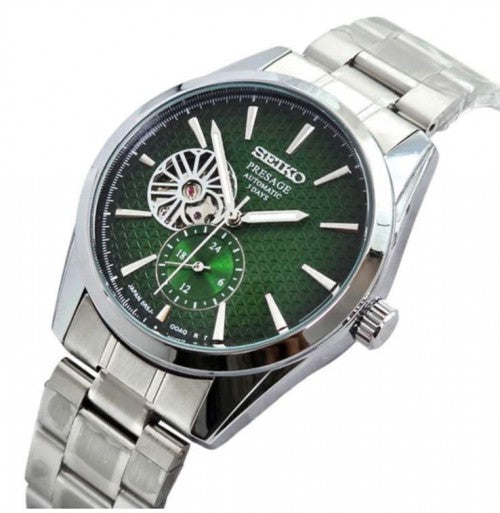 Seiko presage watch